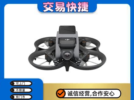 眉山洪雅回收无人机
