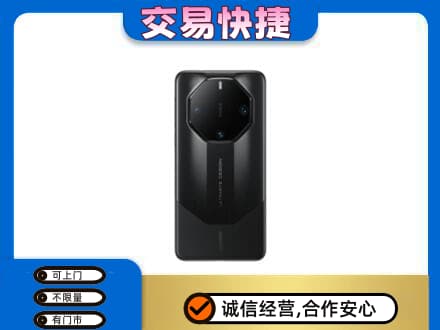 眉山洪雅家电回收手机.jpg