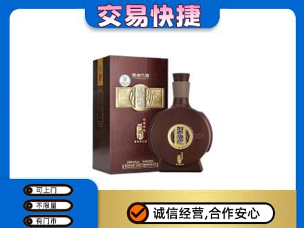 眉山洪雅名酒回收习酒.jpg