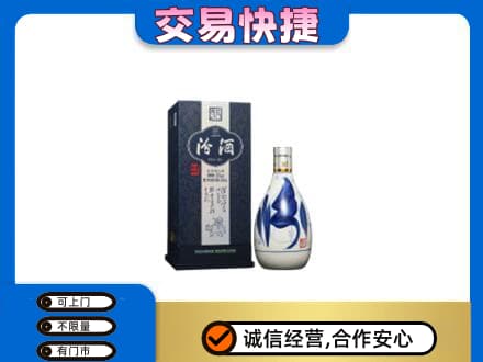 眉山洪雅名酒回收汾酒20.jpg